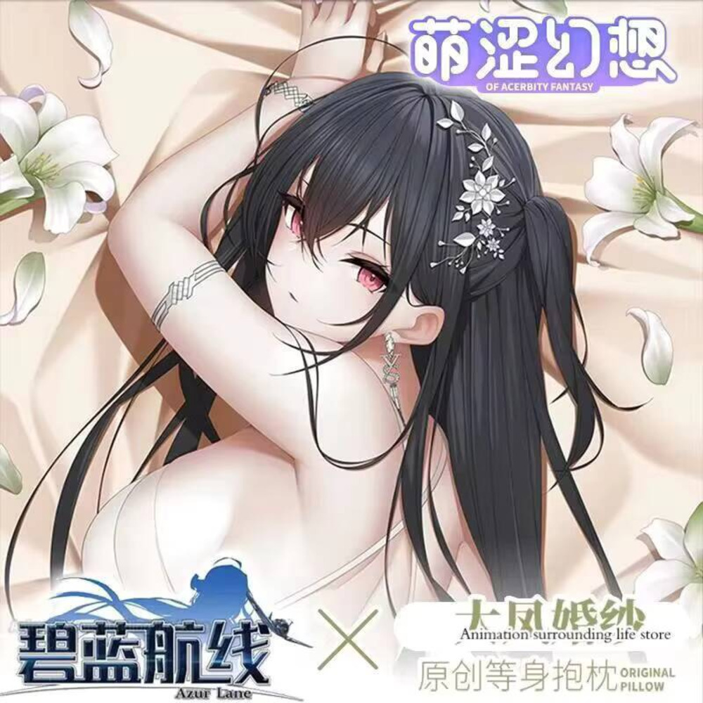 IJN Anime Taiho Azur Lane Daki - Bedding incelemesi ve fiyatı