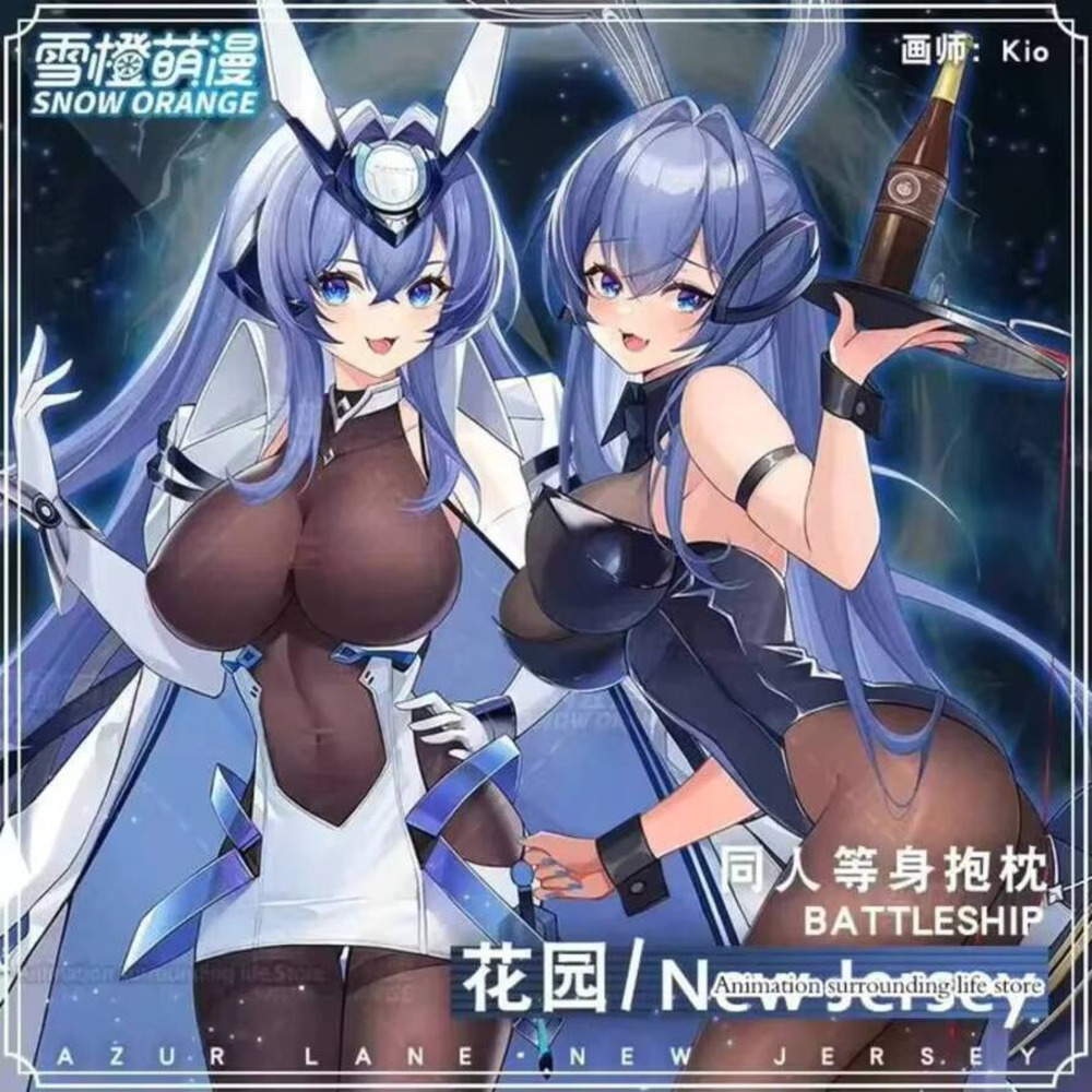 USS New Jersey Dakimakura Azur - Bedding incelemesi ve fiyatı