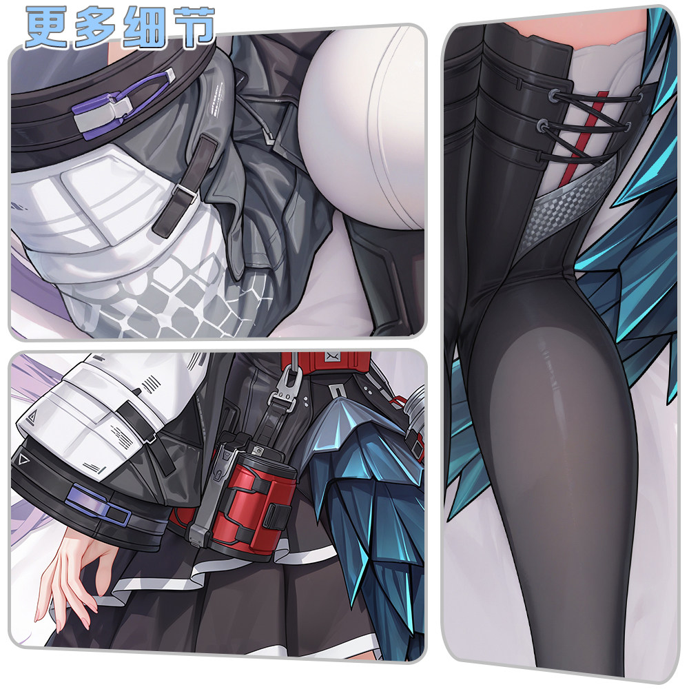Arknights: Endfield Typhoeus S - Bedding incelemesi ve fiyatı